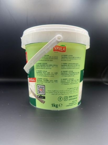 Picture of Yogart natural